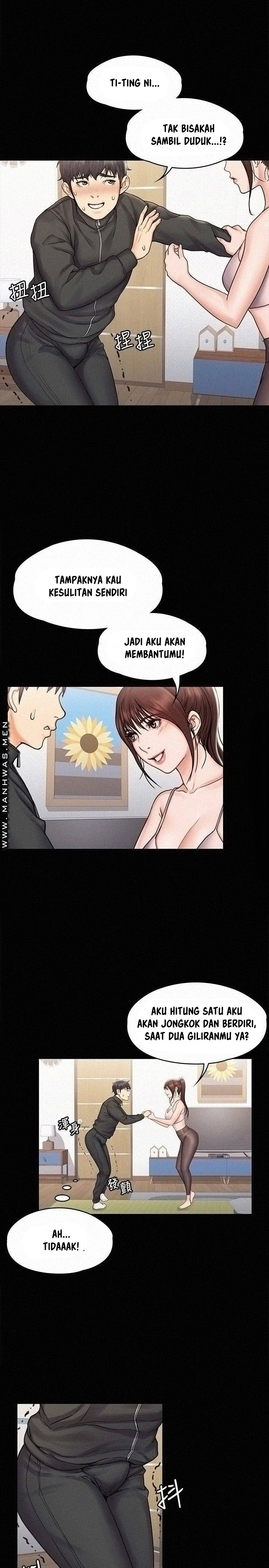 My Neighborhood&#8217;s Female Teacher - Chapter 16 24