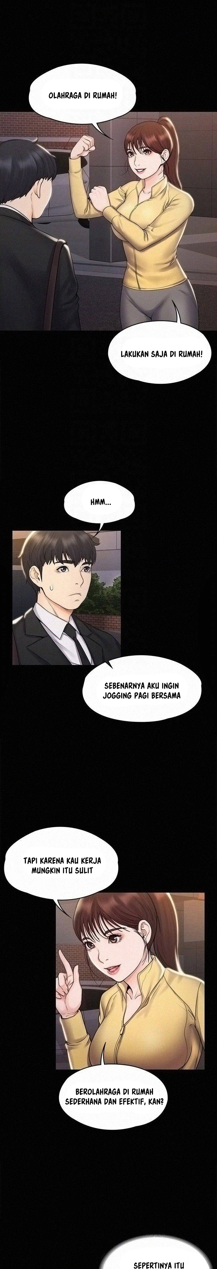 My Neighborhood&#8217;s Female Teacher - Chapter 16 5