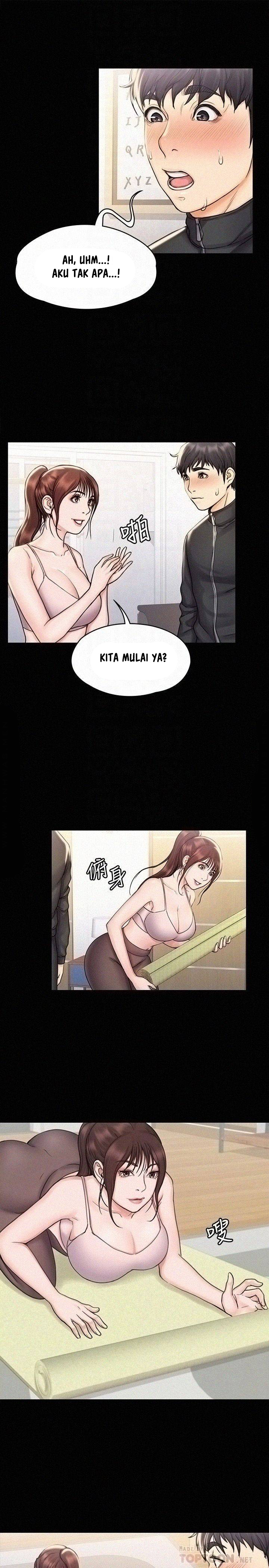 My Neighborhood&#8217;s Female Teacher - Chapter 16 17