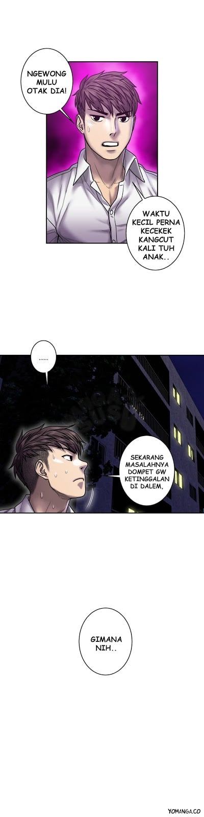 Ghost Love - Chapter 16 14