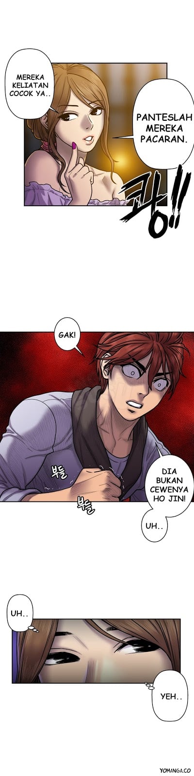 Ghost Love - Chapter 16 18