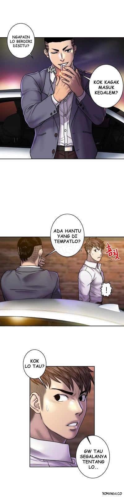 Ghost Love - Chapter 16 11