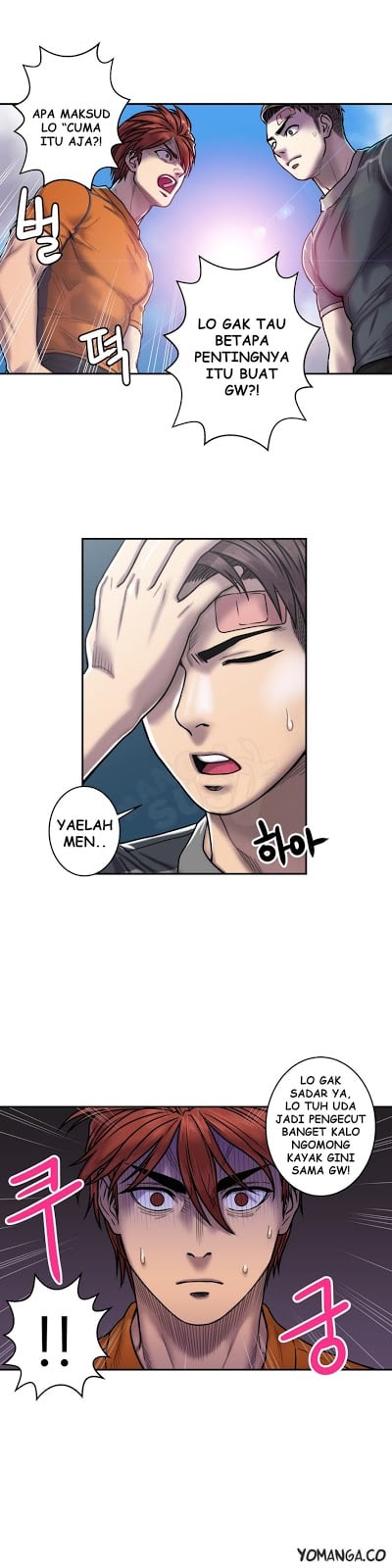 Ghost Love - Chapter 17 39