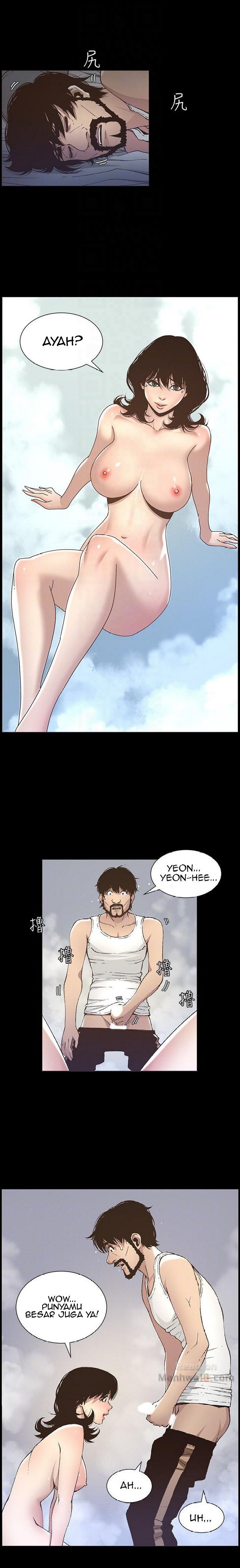Father&#8217;s Lust - Chapter 16 14