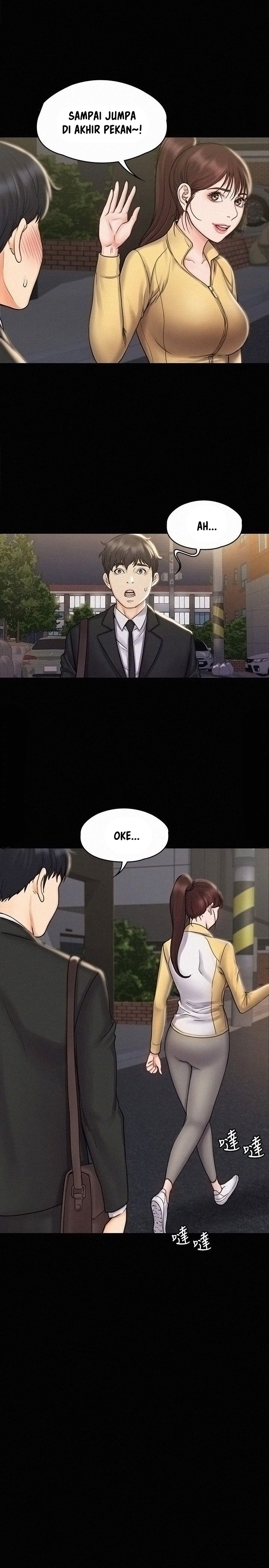 My Neighborhood&#8217;s Female Teacher - Chapter 16 8