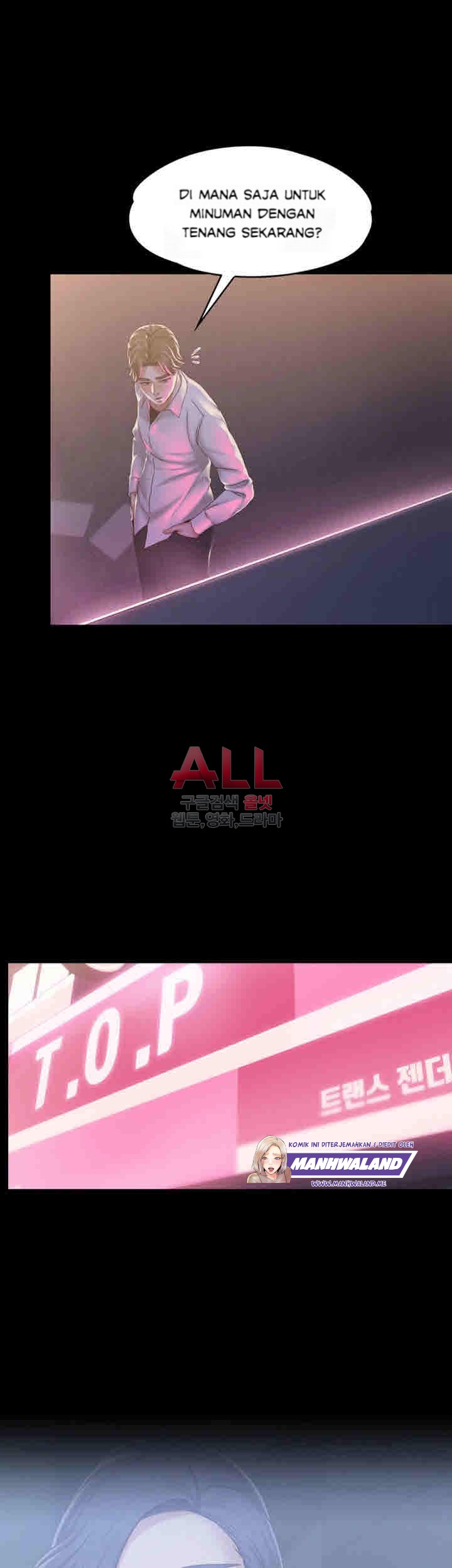 Lover Mode - Chapter 16 39