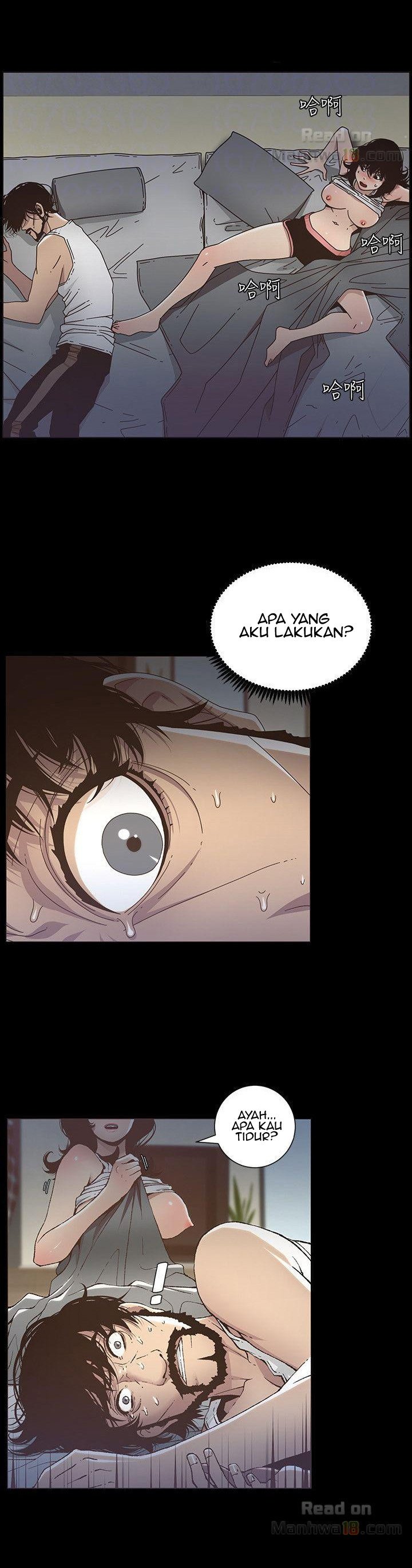 Father&#8217;s Lust - Chapter 16 9