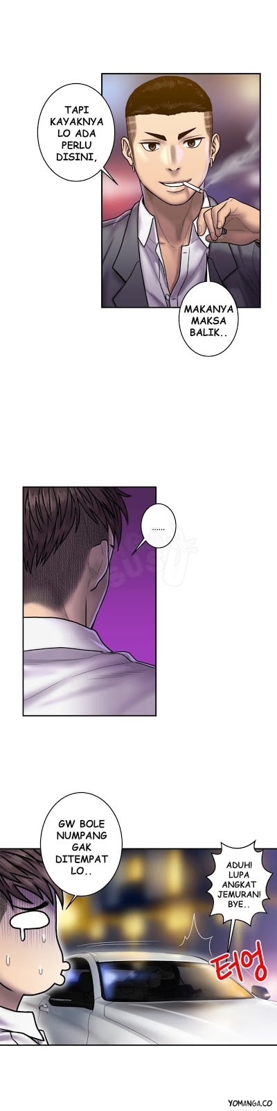 Ghost Love - Chapter 16 12