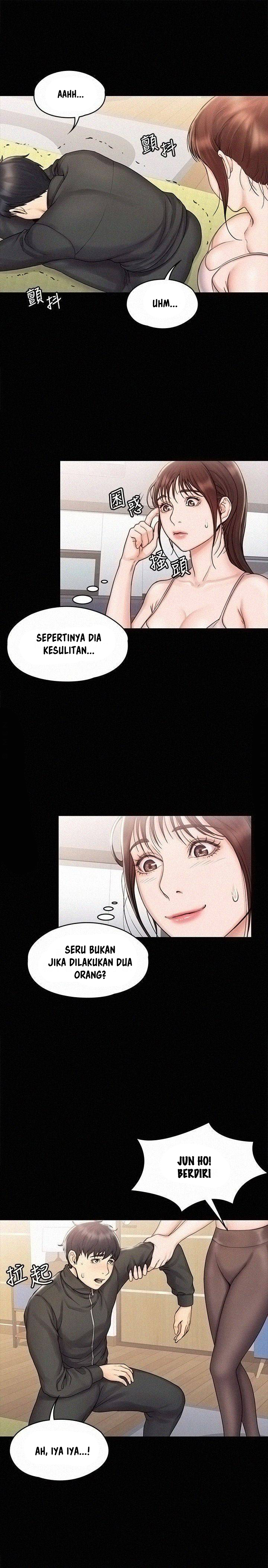 My Neighborhood&#8217;s Female Teacher - Chapter 16 23
