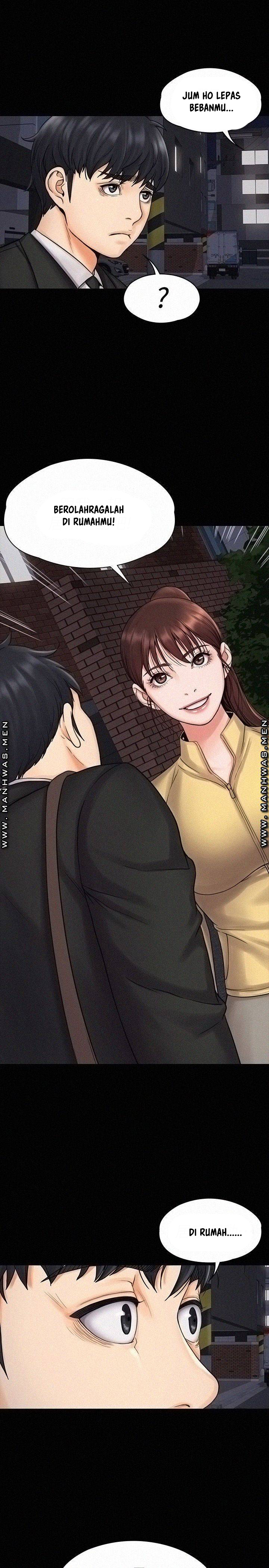 My Neighborhood&#8217;s Female Teacher - Chapter 16 2