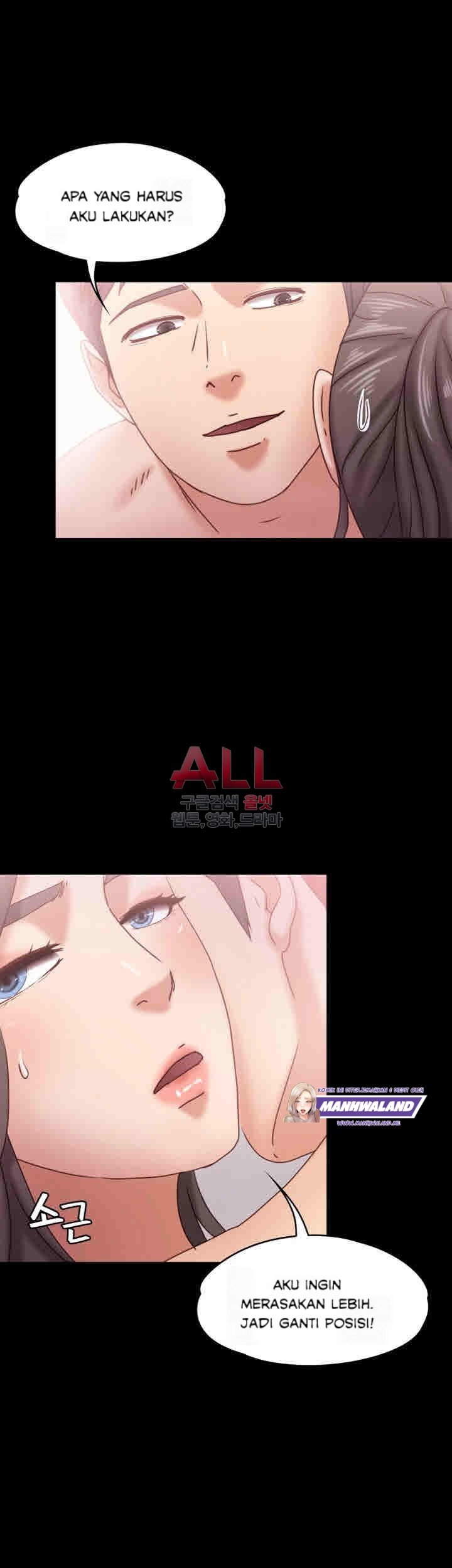 Lover Mode - Chapter 16 27