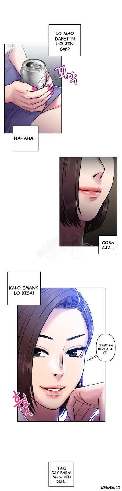 Ghost Love - Chapter 16 2
