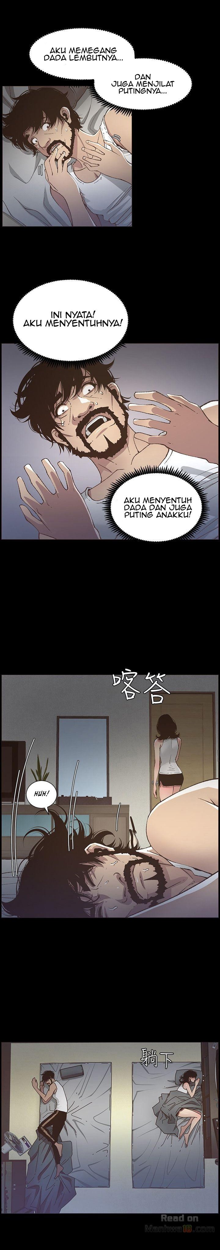 Father&#8217;s Lust - Chapter 16 11