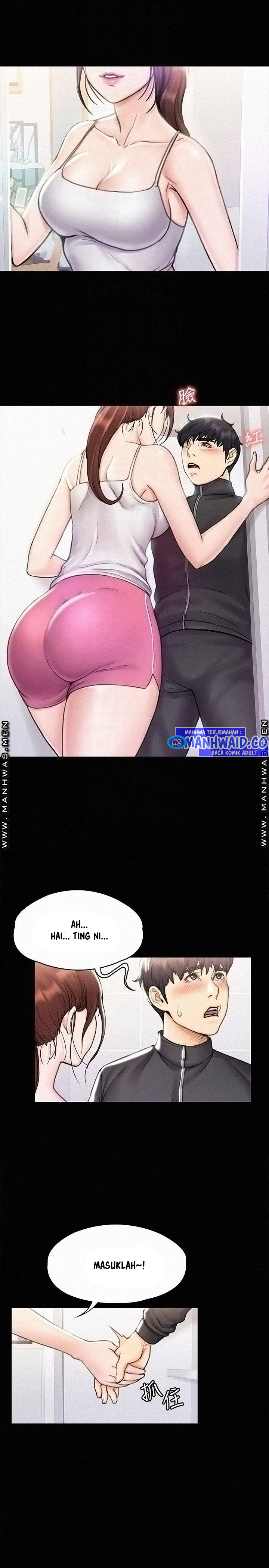 My Neighborhood&#8217;s Female Teacher - Chapter 16 11