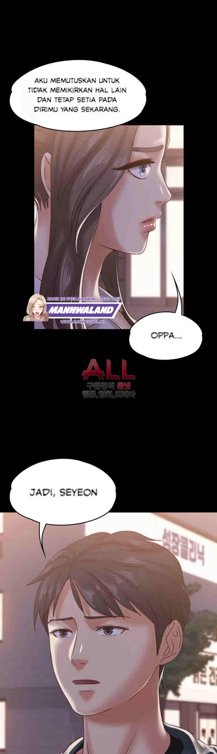 Lover Mode - Chapter 16 13