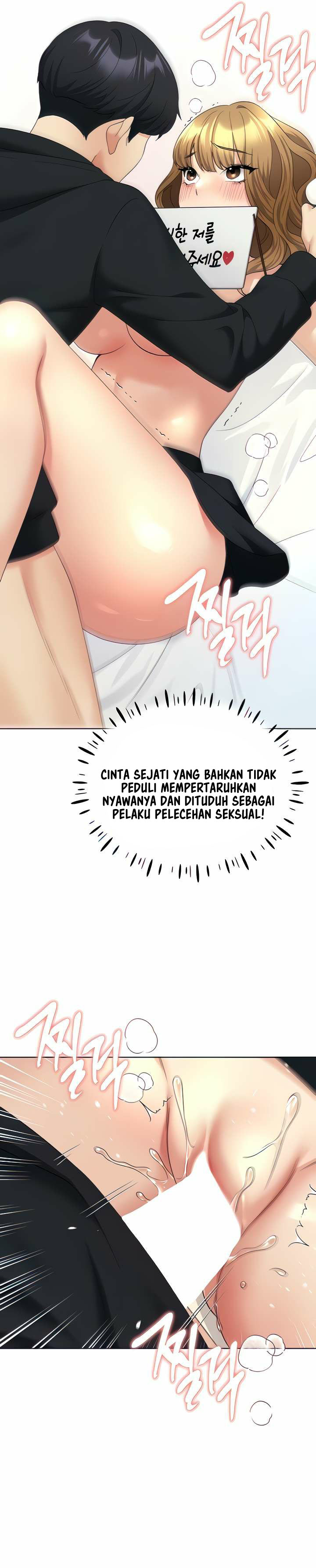 My Illustrator - Chapter 16 8