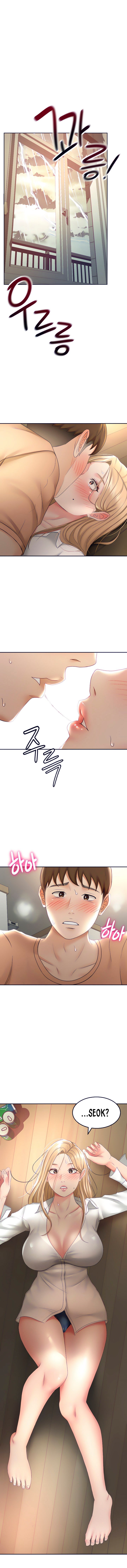 The Little Master - Chapter 16 2