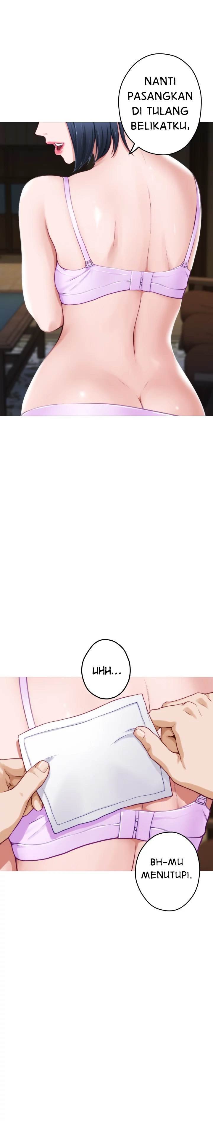 Noona&#8217;s Friend - Chapter 16 27