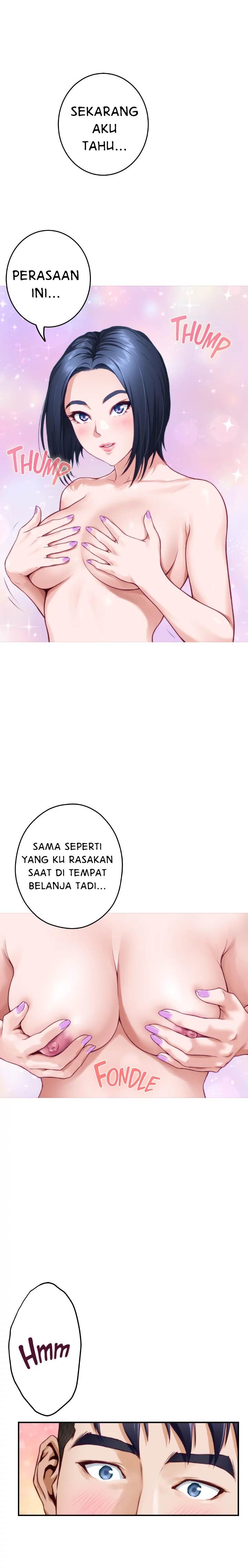 Noona&#8217;s Friend - Chapter 16 33