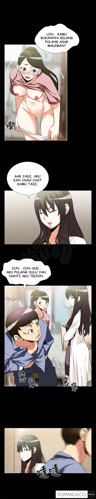 Love Parameter - Chapter 16 2