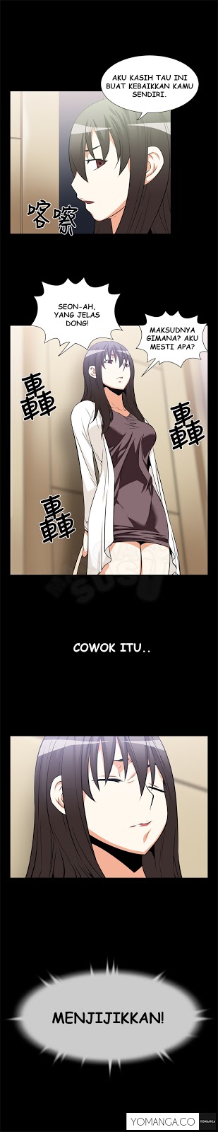 Love Parameter - Chapter 16 6