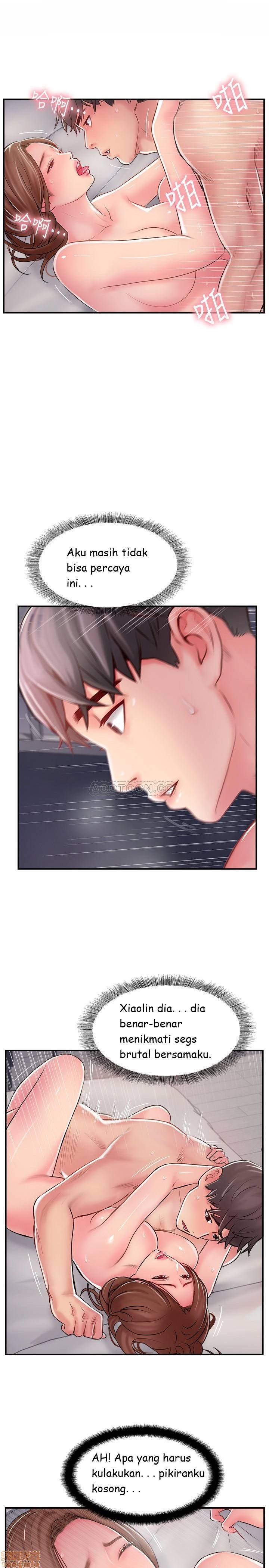 Swinging - Chapter 16 17