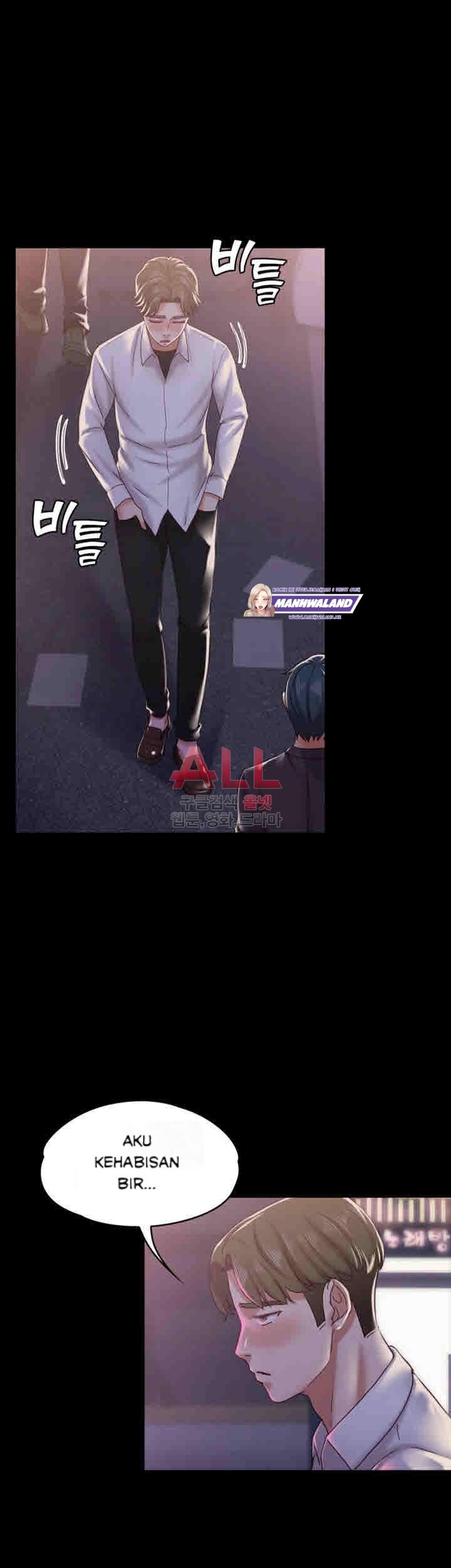 Lover Mode - Chapter 16 38