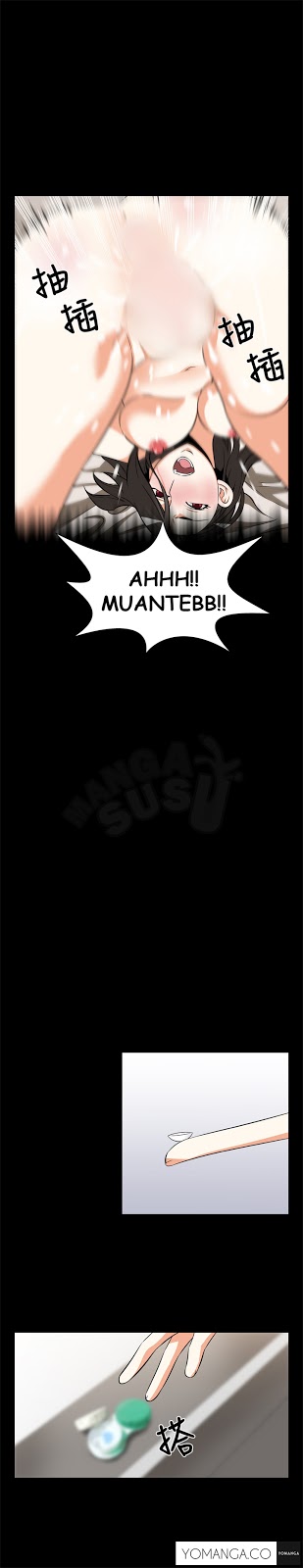 Love Parameter - Chapter 16 14