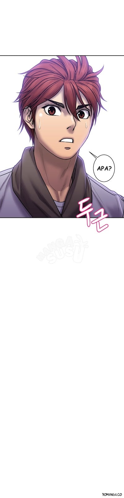 Ghost Love - Chapter 16 21
