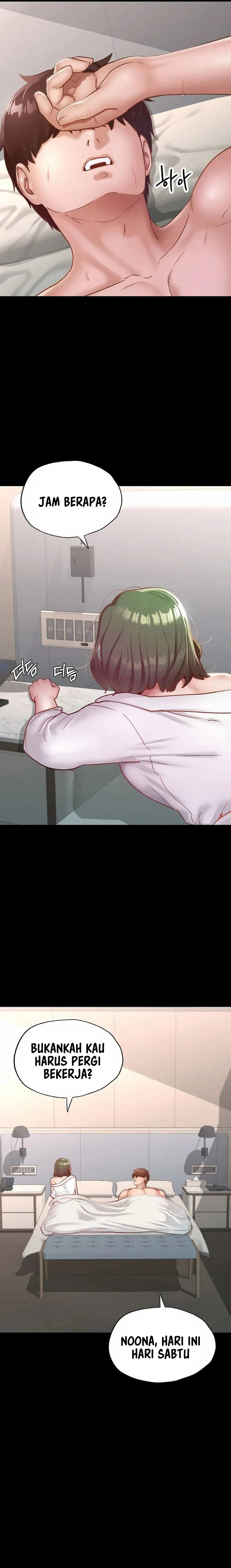 Not At School, Please - Chapter 16 19