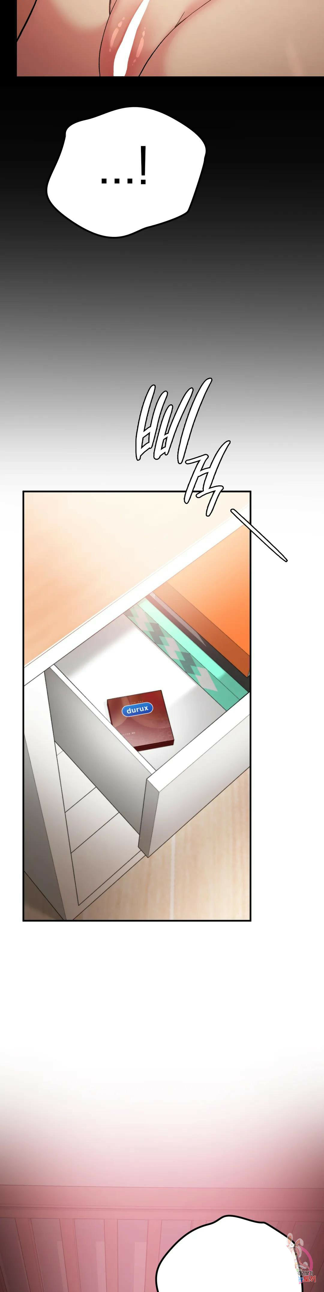 Will we live together in the country - Chapter 16 16