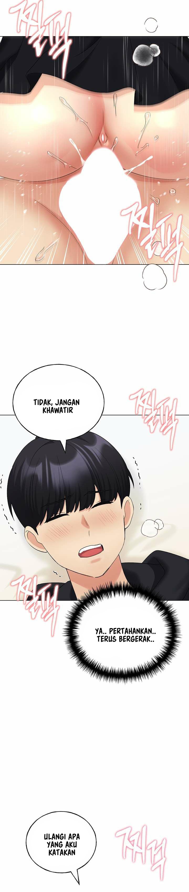 My Illustrator - Chapter 16 32