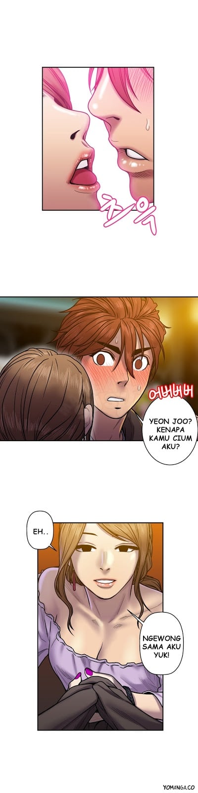Ghost Love - Chapter 16 20