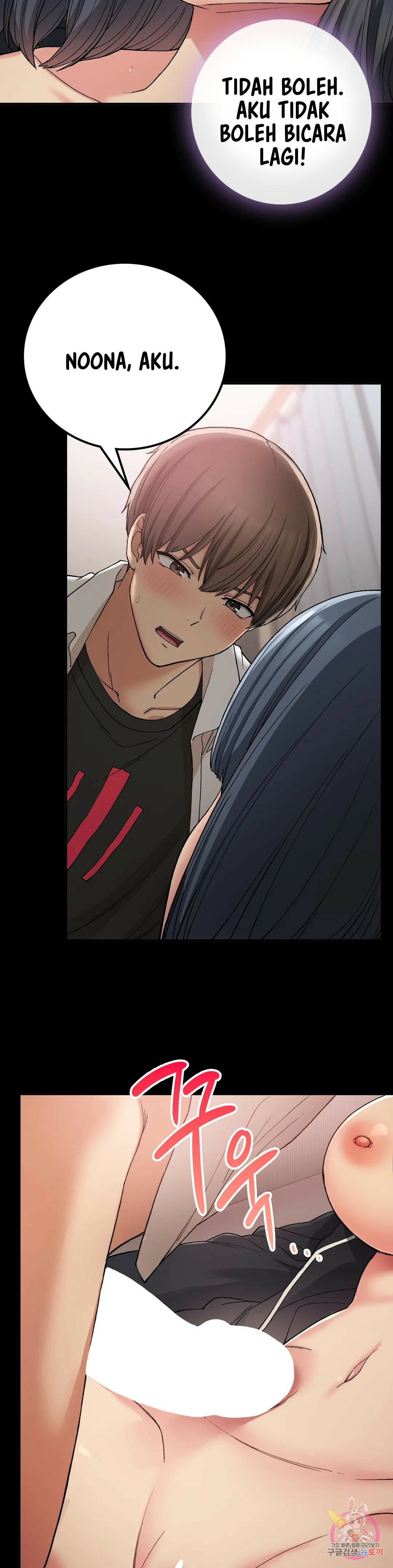 Will we live together in the country - Chapter 16 15