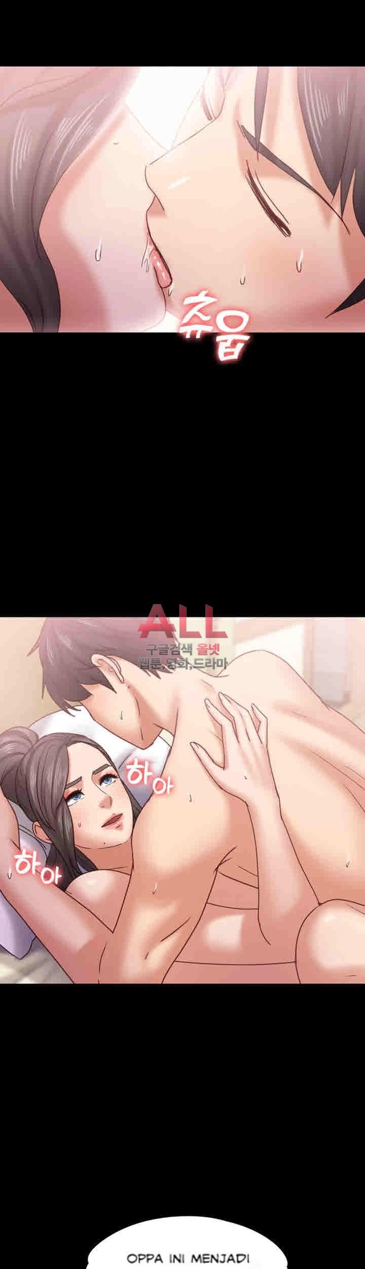 Lover Mode - Chapter 16 21