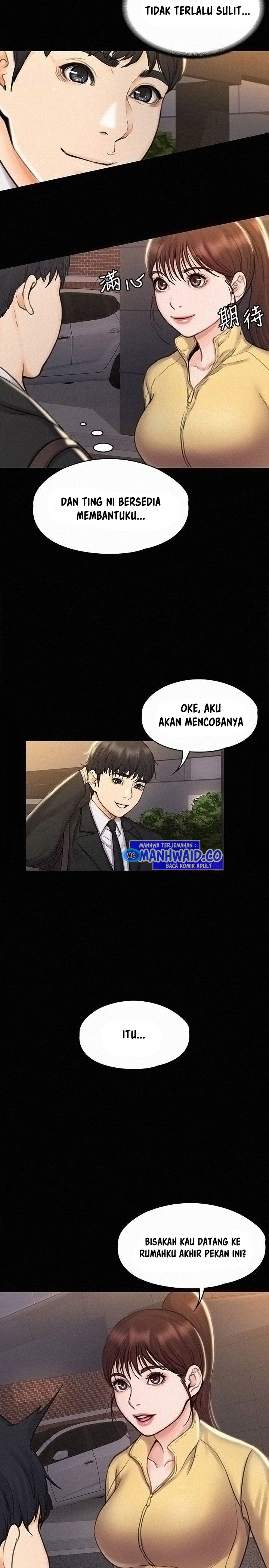 My Neighborhood&#8217;s Female Teacher - Chapter 16 6