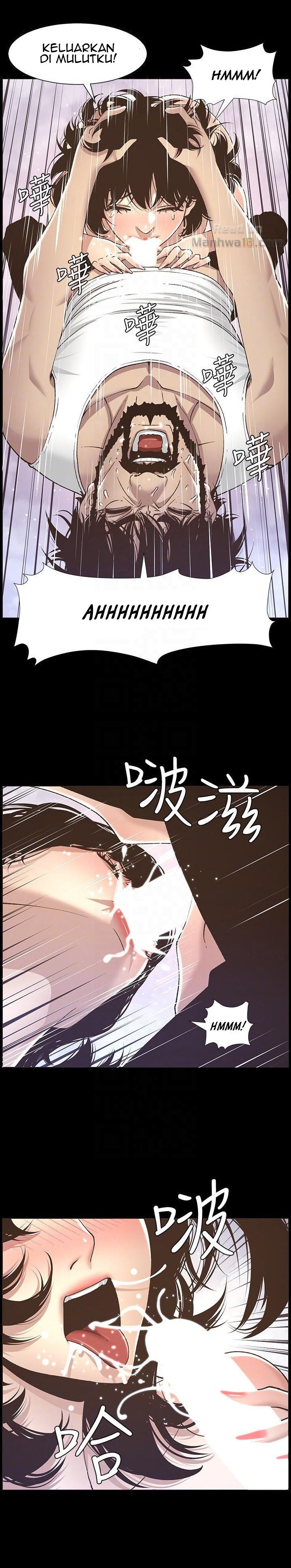Father&#8217;s Lust - Chapter 16 20