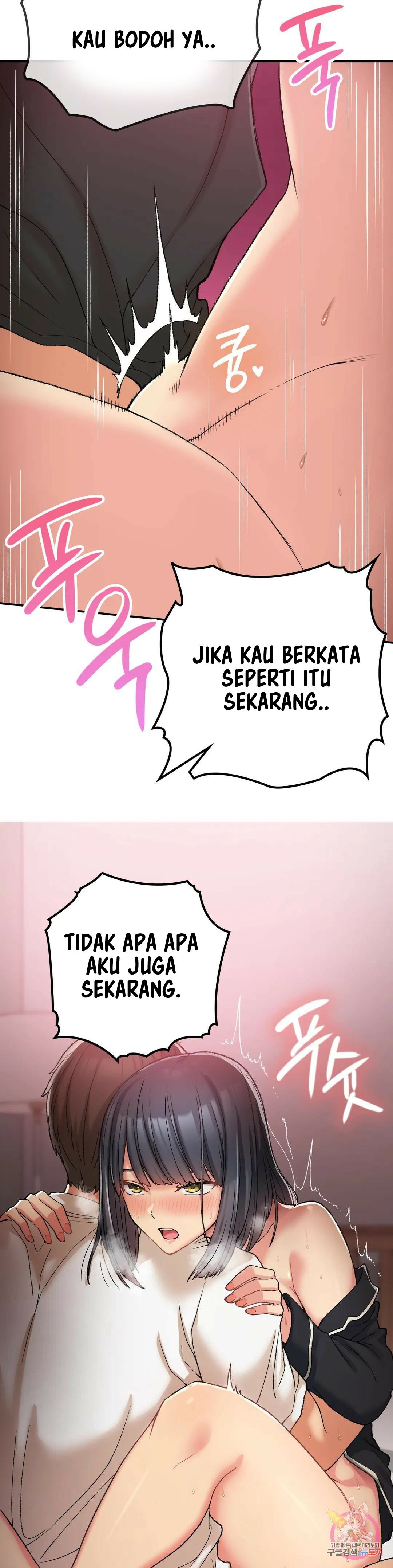 Will we live together in the country - Chapter 16 39