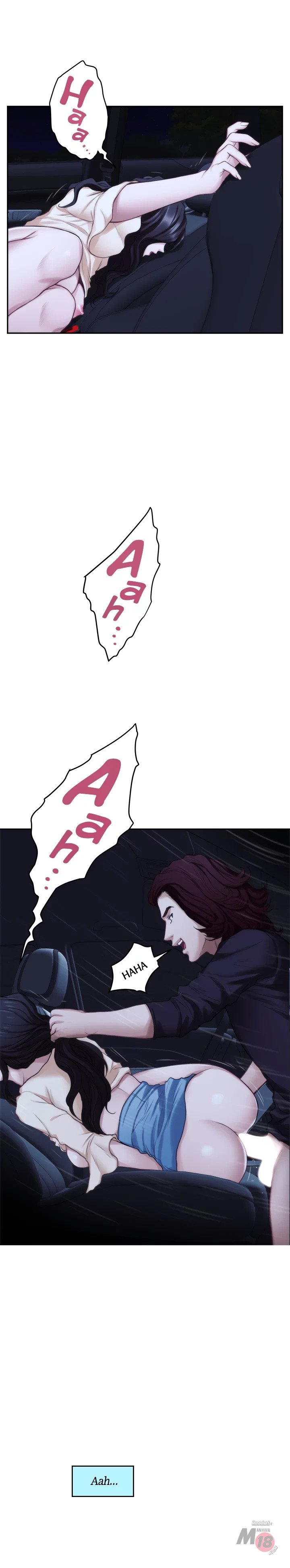 S-Mate - Chapter 42 11