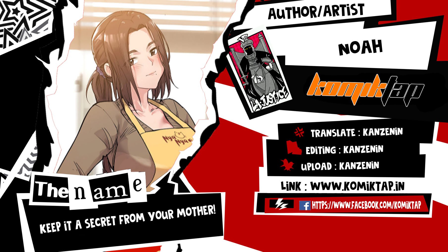 Keep It a Secret From Your Mother! - Chapter 42 1