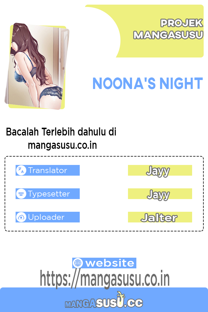Noona&#8217;s Night - Chapter 42 1