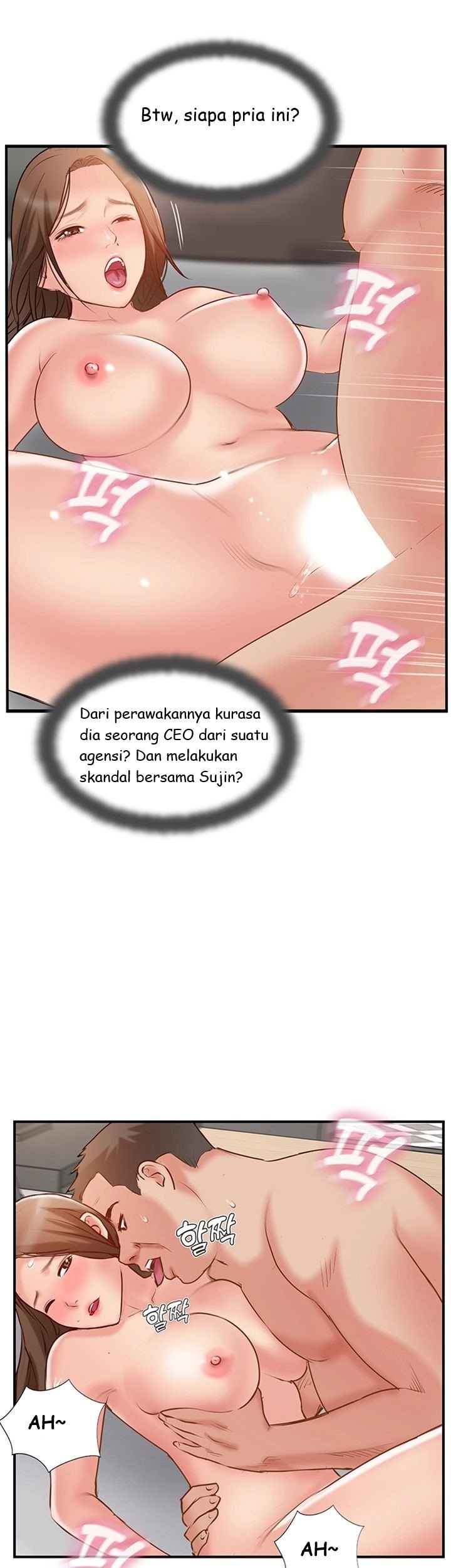 Swinging - Chapter 42 36