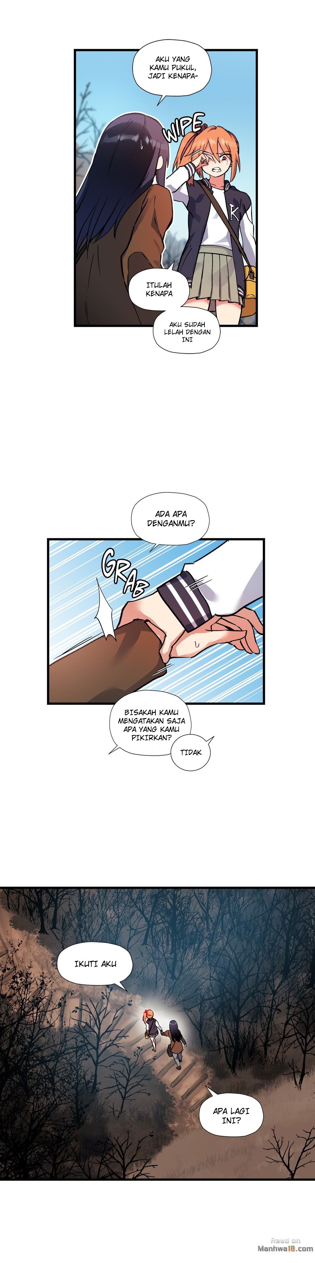 Under Observation: My First Loves and I - Chapter 42 12