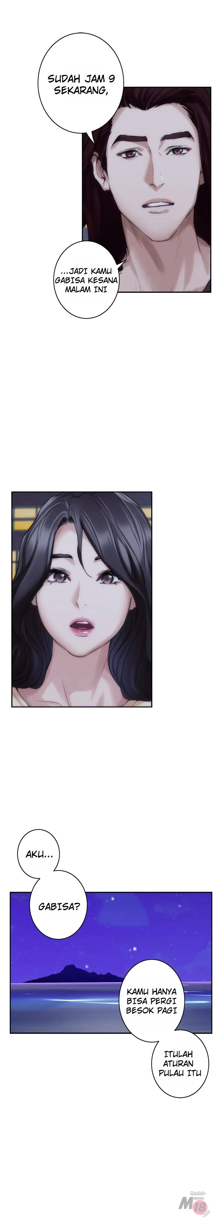 S-Mate - Chapter 42 18