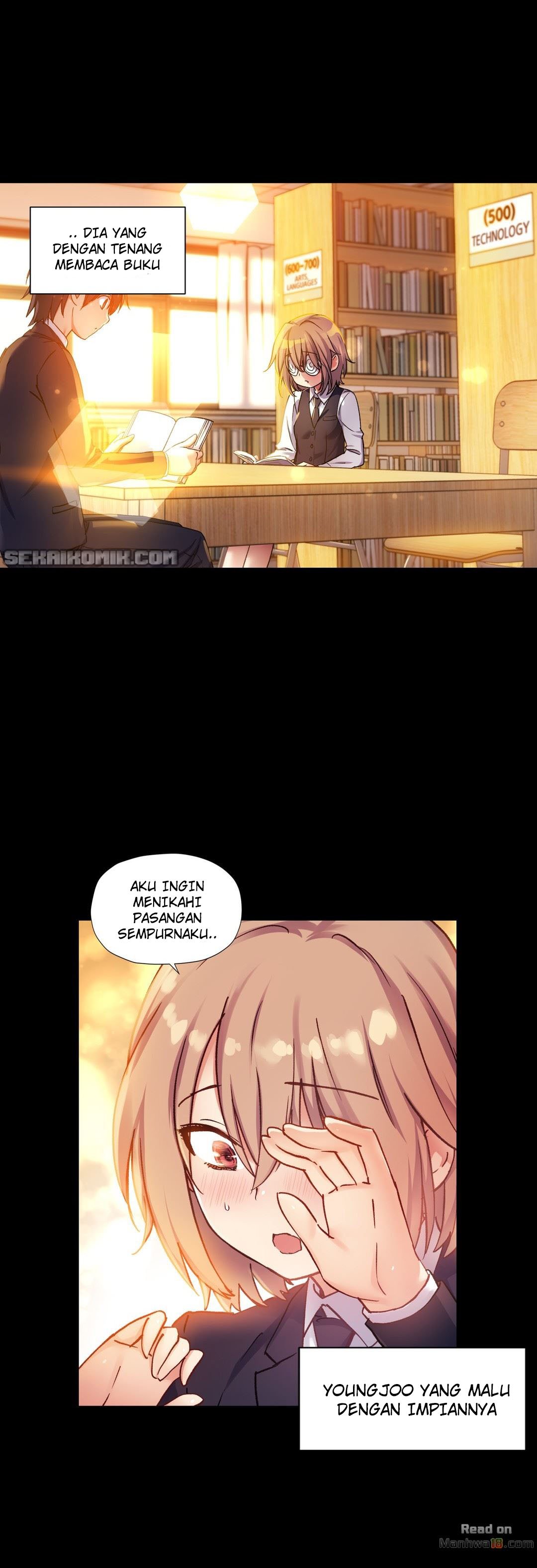 Under Observation: My First Loves and I - Chapter 42 26