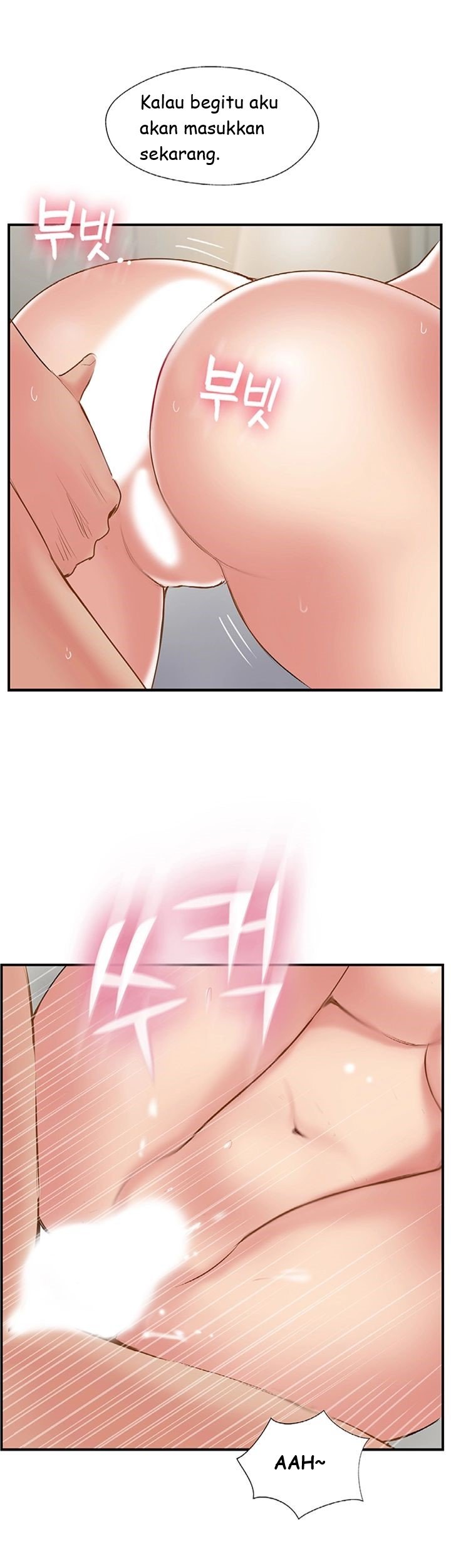 Swinging - Chapter 42 25