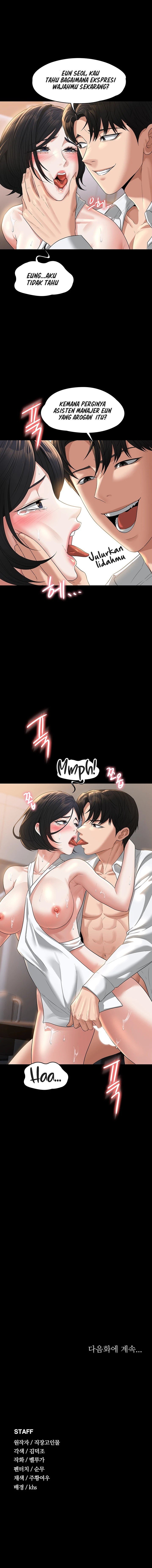 Administrator Privileges - Chapter 42 11