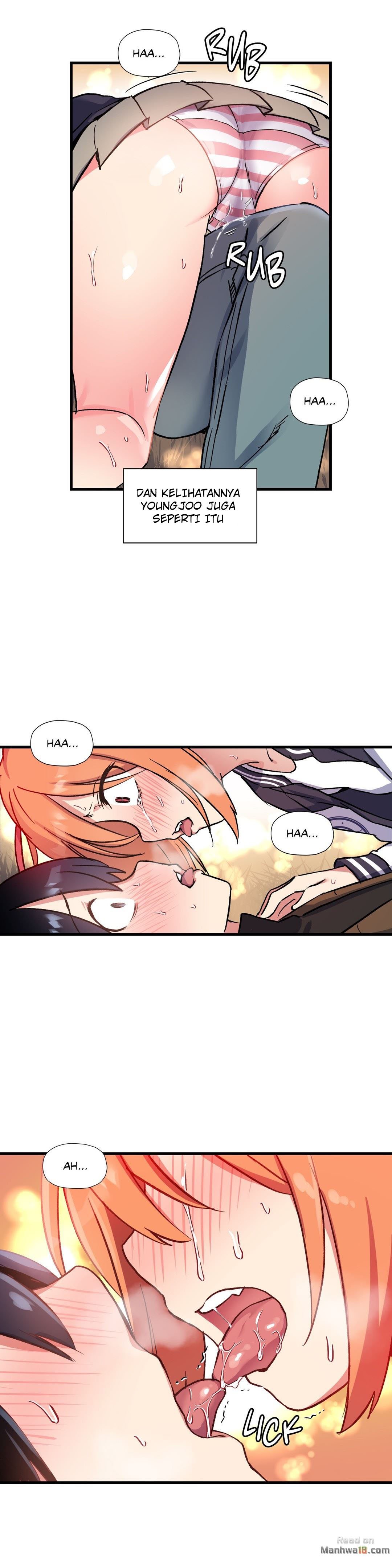 Under Observation: My First Loves and I - Chapter 42 21