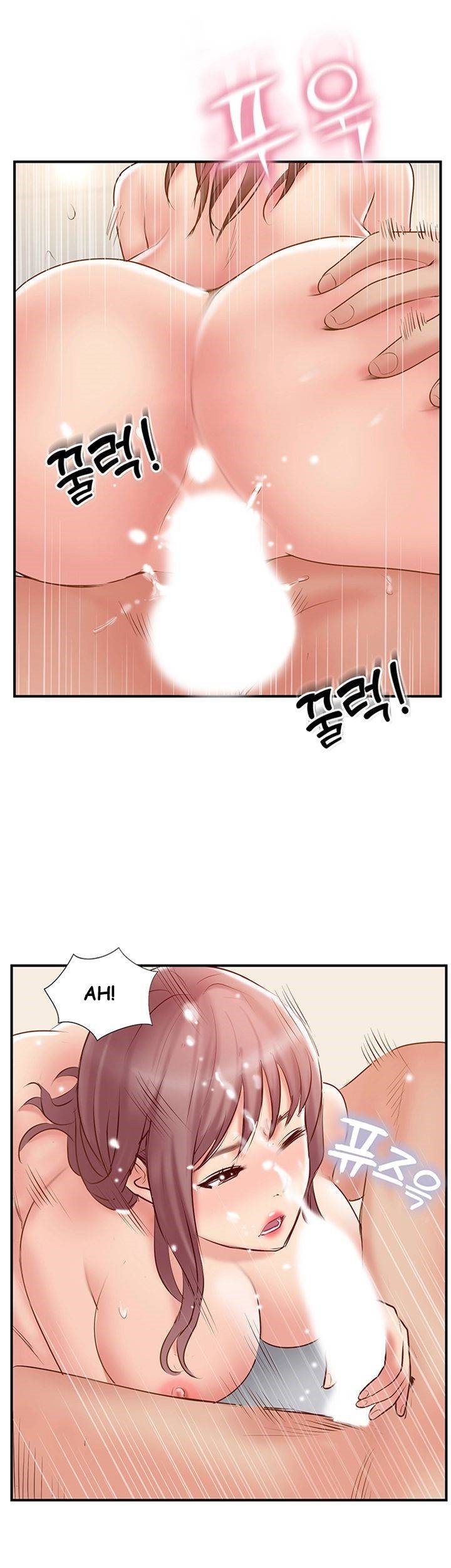 Swinging - Chapter 42 42