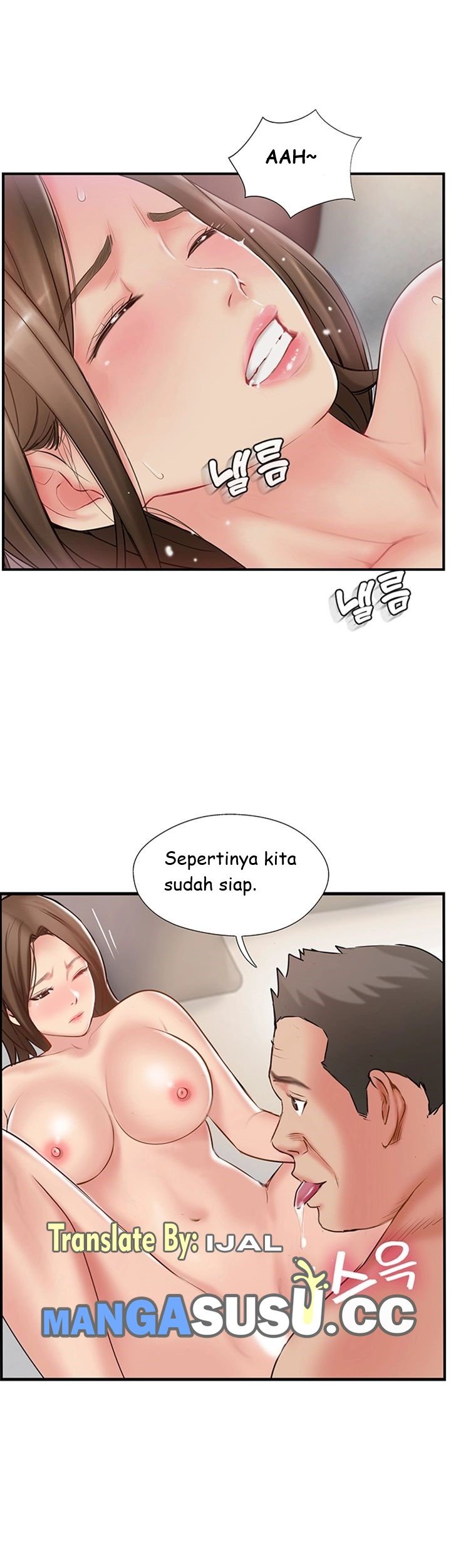 Swinging - Chapter 42 24